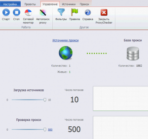 Составление семантического ядра с Key Collector